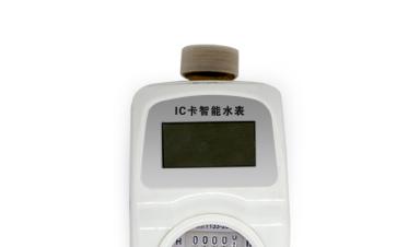 濕式和液封式ic卡水表有什么區(qū)別？